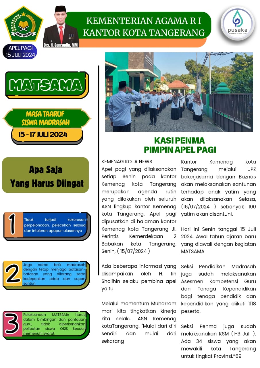 WhatsApp Image 2024-07-15 at 10.41.26