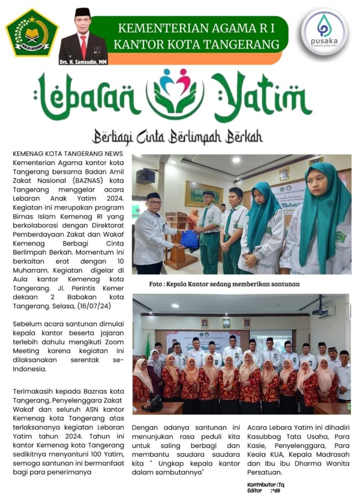 WhatsApp Image 2024-07-17 at 06.11.14