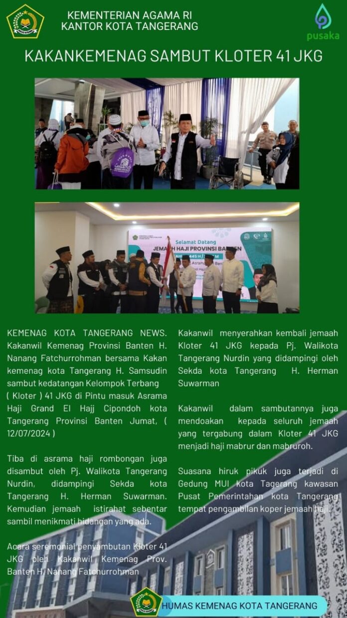 WhatsApp Image 2024-07-17 at 09.41.00