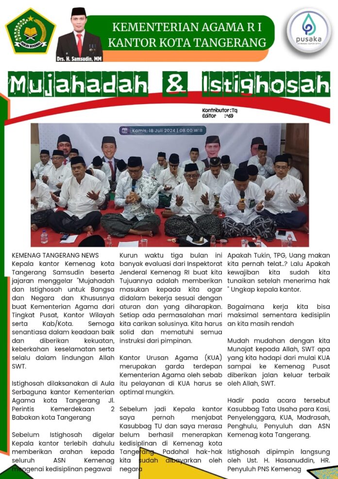 WhatsApp Image 2024-07-19 at 10.59.23