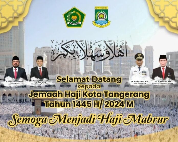 WhatsApp Image 2024-07-19 at 14.38.13