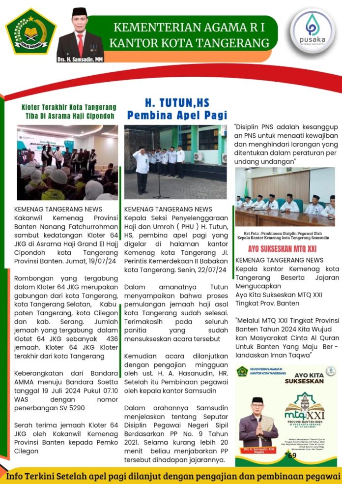 WhatsApp Image 2024-07-22 at 15.54.10