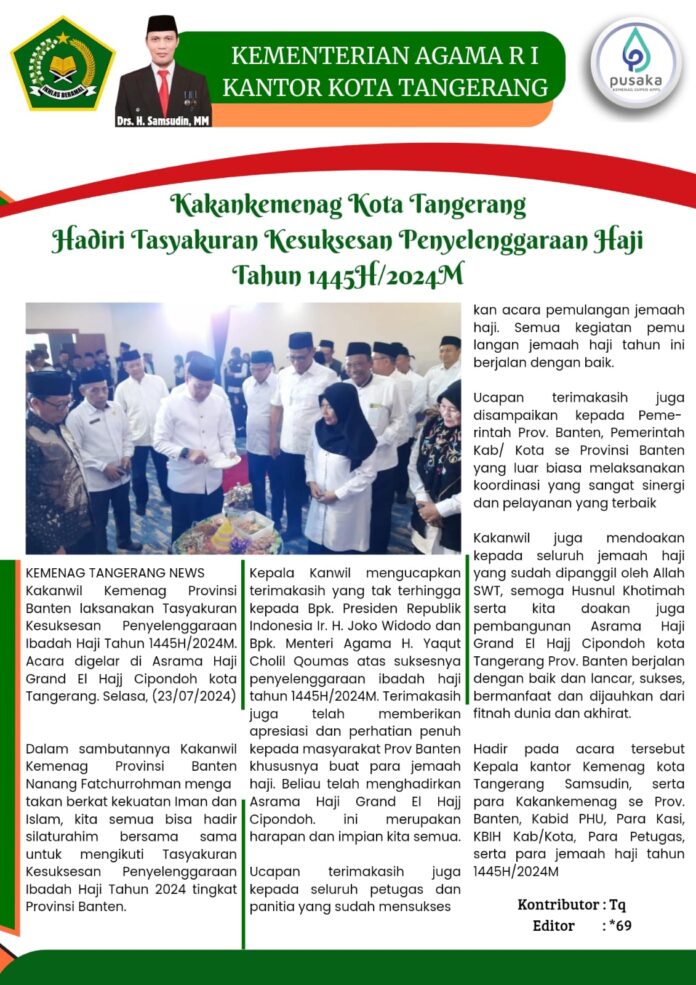 WhatsApp Image 2024-07-24 at 07.40.43