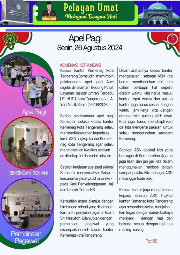 WhatsApp Image 2024-08-26 at 15.46.32