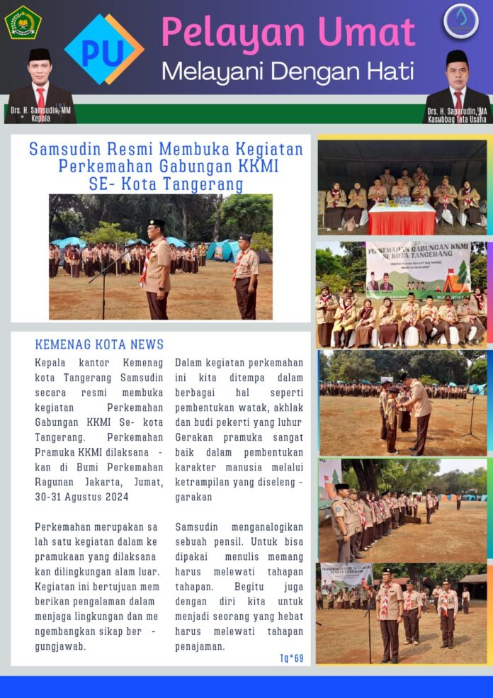 WhatsApp Image 2024-08-30 at 20.16.30