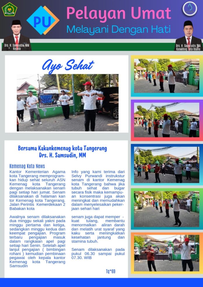 WhatsApp Image 2024-09-06 at 14.49.22 (1)