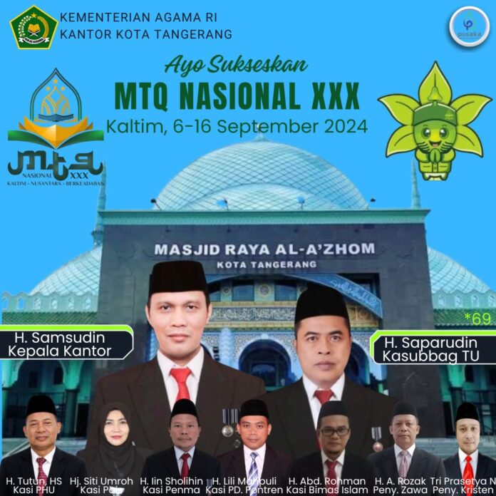 WhatsApp Image 2024-09-06 at 14.49.22