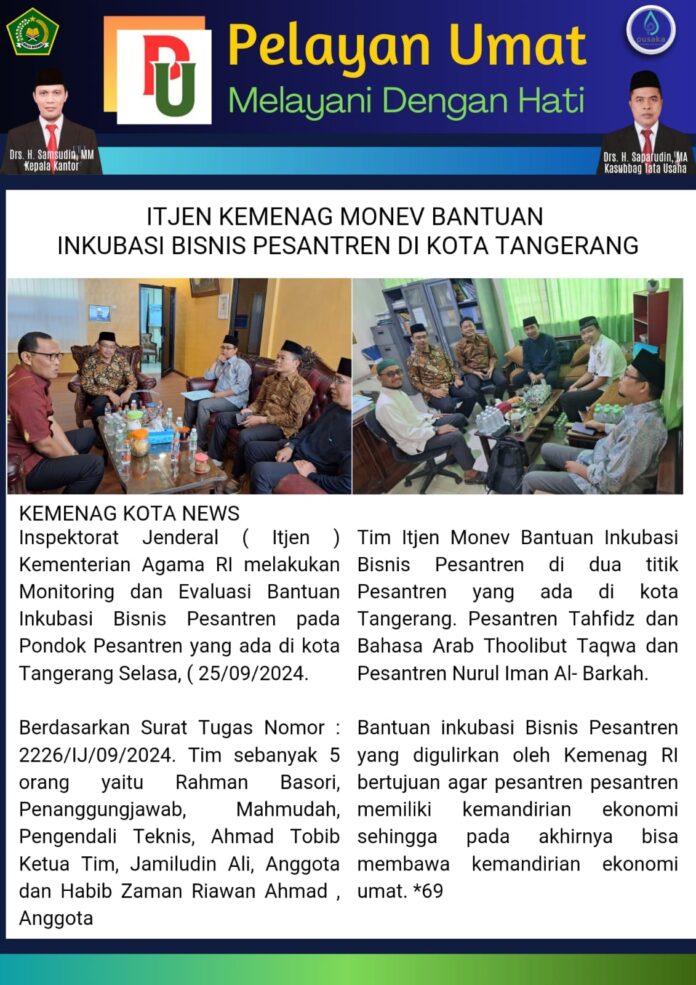 WhatsApp Image 2024-09-25 at 14.43.44