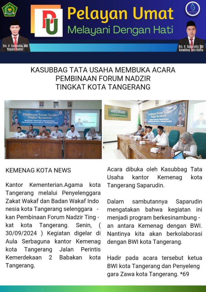 WhatsApp Image 2024-09-30 at 14.00.38