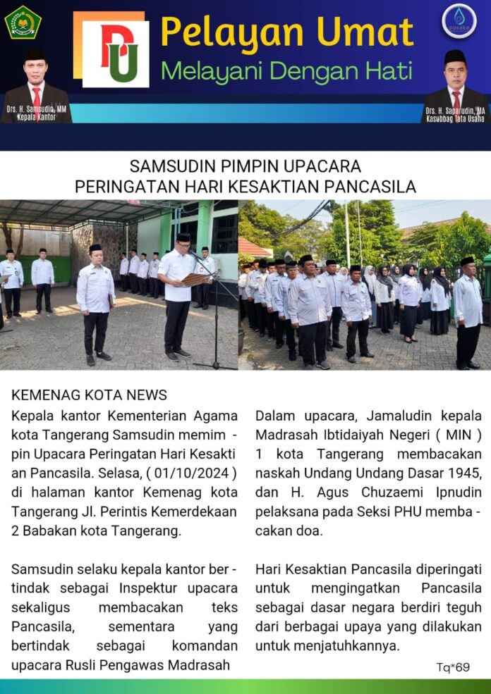 WhatsApp Image 2024-10-01 at 12.40.20