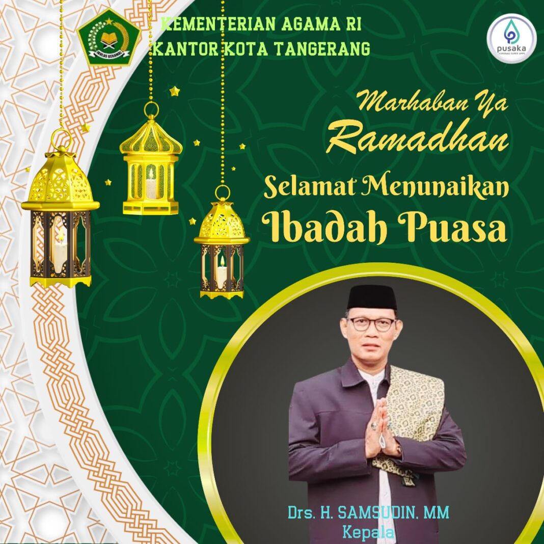 MARHABAN YAA RAMADHAN