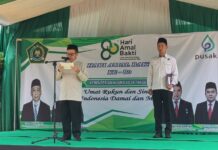 HAB Ke-80 : Upacara Khidmat Kemenag Kota Tangerang Perkokoh Sinergi dan Kerukunan